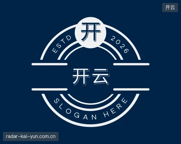 了解开云中国官网